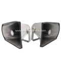 40W Excillent Quality Rectangular Aluminum Loudspeaker Horn